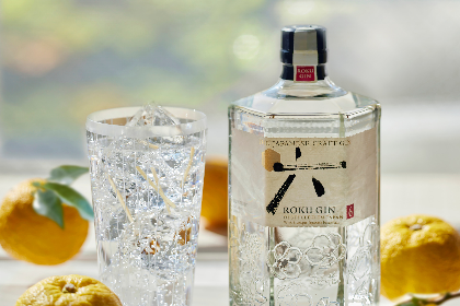 Roku Japanese Gin - 750 ML | Gin
