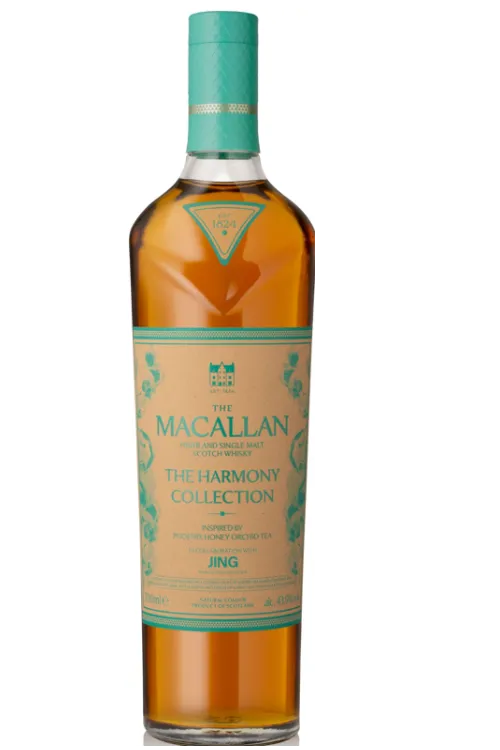 MACALLAN HARMONY COLLECTION 5