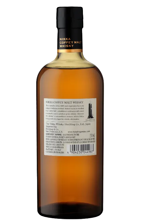 Nikka Coffey Malt Whisky - 750 ML | Whiskey