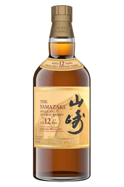 Yamazaki 12 Yo 100th Anniversary Lto